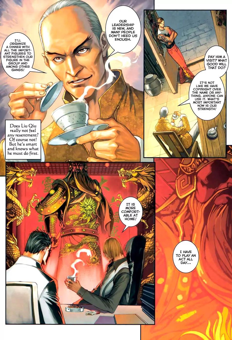 City of Darkness Chapter 2.41 page 16 - Vol.2 Chapter 41: Long Cheng's Doubles