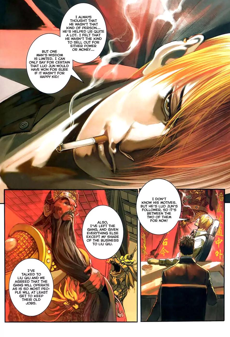 City of Darkness Chapter 2.41 page 20 - Vol.2 Chapter 41: Long Cheng's Doubles