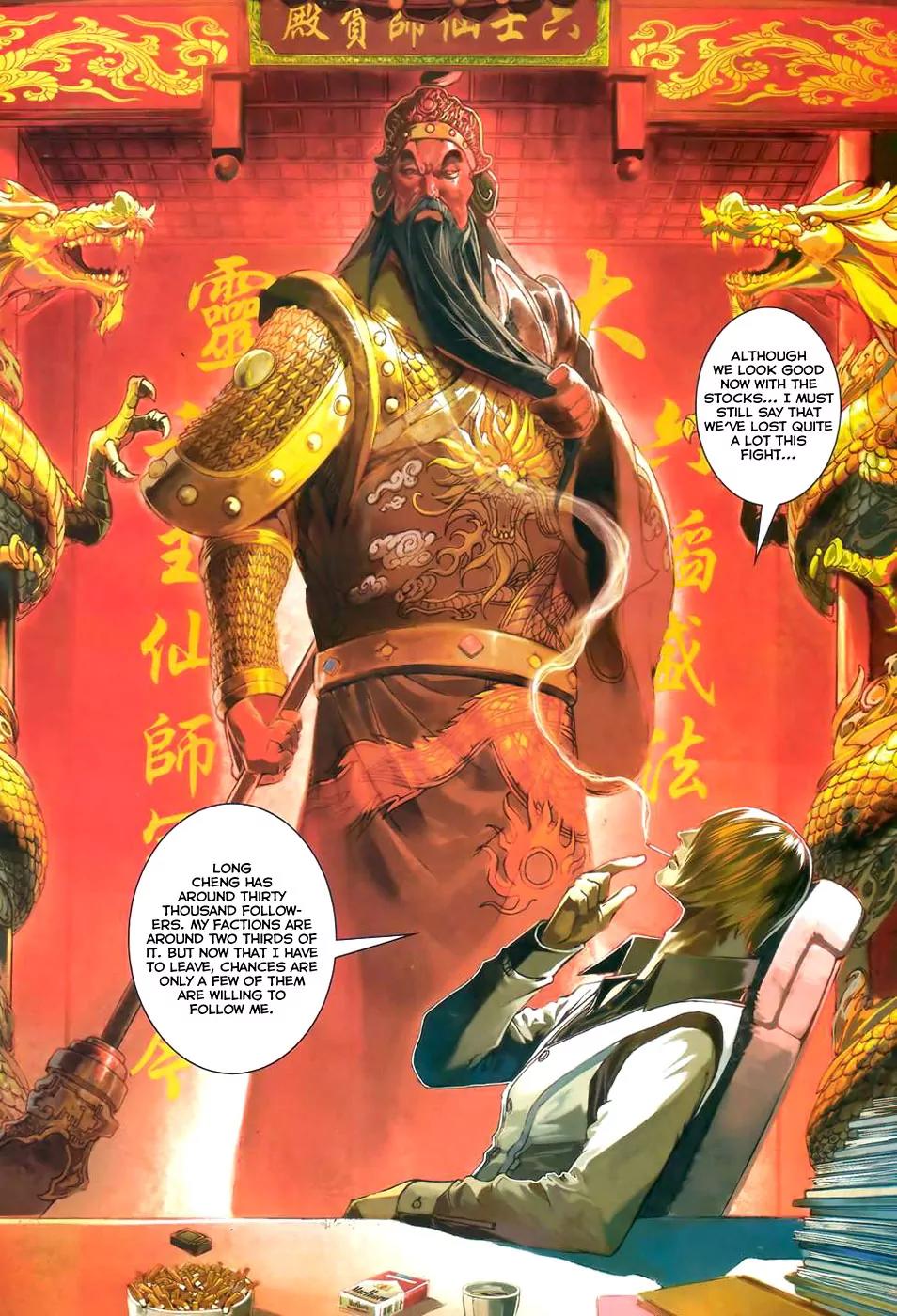 City of Darkness Chapter 2.41 page 21 - Vol.2 Chapter 41: Long Cheng's Doubles