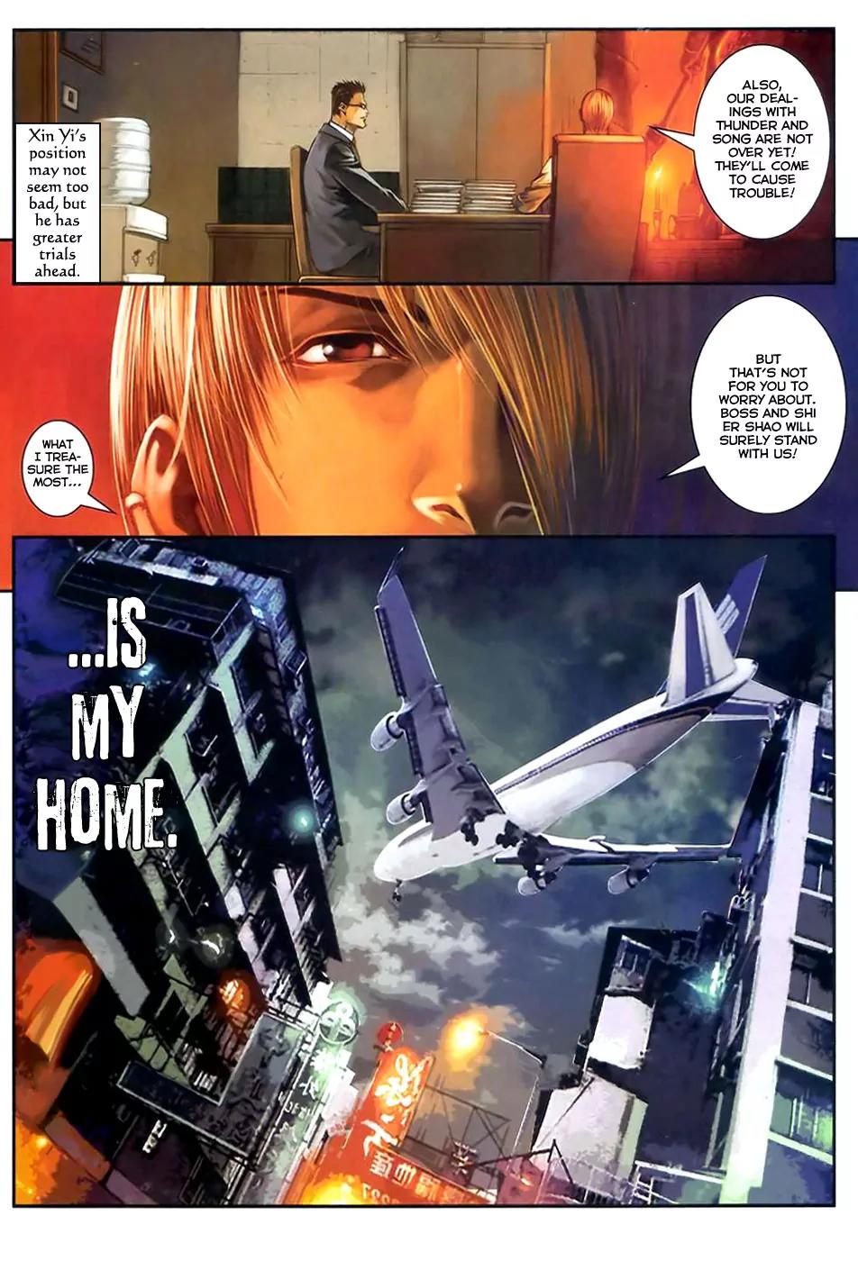 City of Darkness Chapter 2.41 page 22 - Vol.2 Chapter 41: Long Cheng's Doubles
