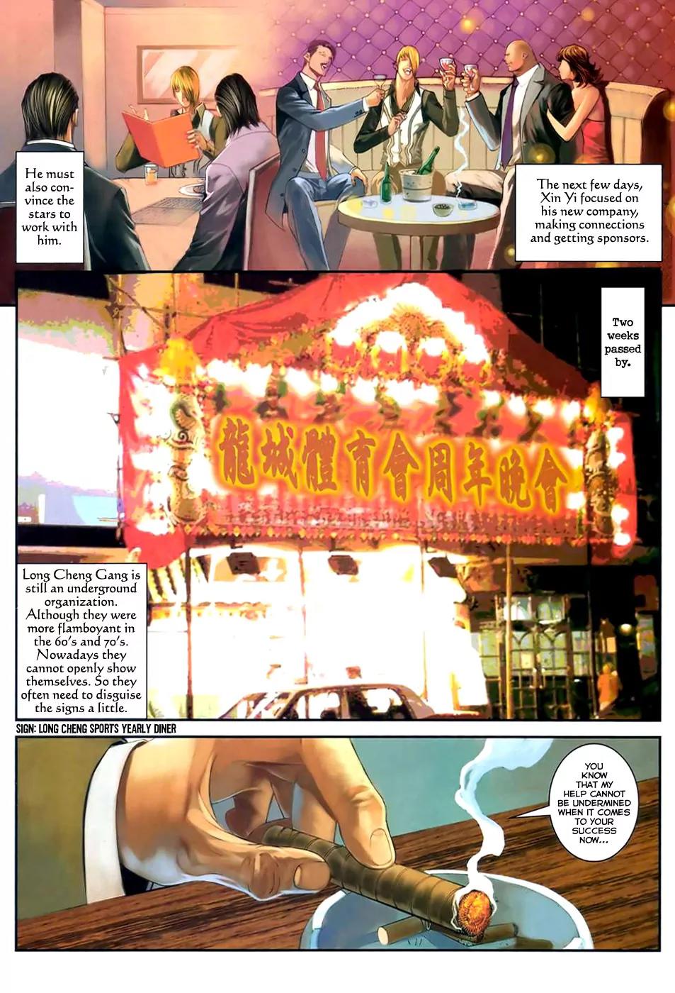 City of Darkness Chapter 2.41 page 23 - Vol.2 Chapter 41: Long Cheng's Doubles