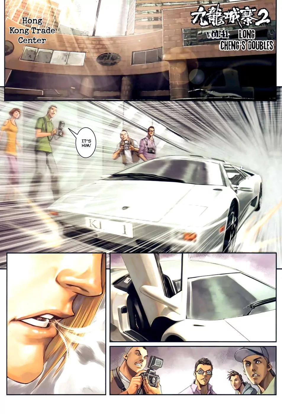 City of Darkness Chapter 2.41 page 3 - Vol.2 Chapter 41: Long Cheng's Doubles