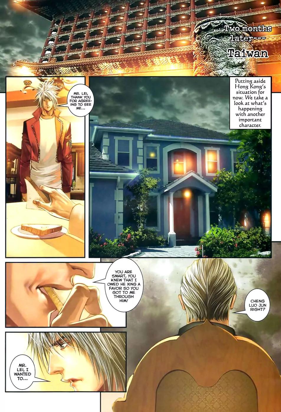 City of Darkness Chapter 2.41 page 31 - Vol.2 Chapter 41: Long Cheng's Doubles