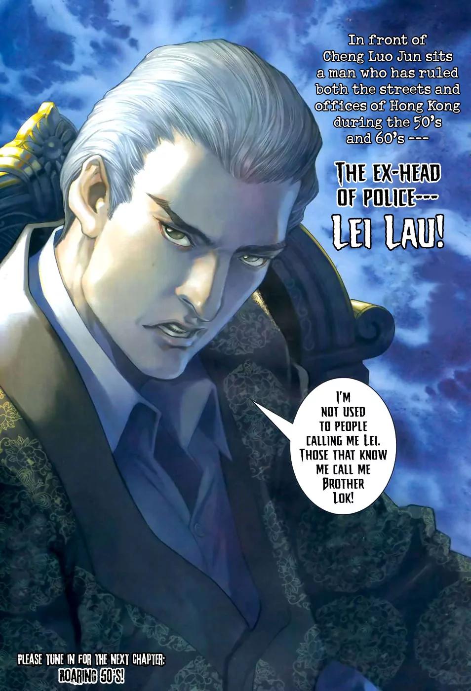 City of Darkness Chapter 2.41 page 32 - Vol.2 Chapter 41: Long Cheng's Doubles
