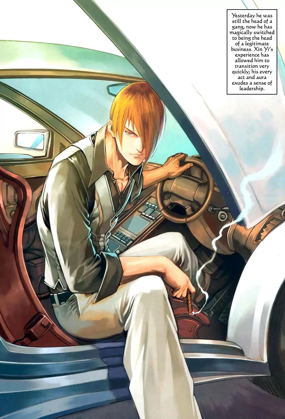 City of Darkness Chapter 2.41 page 4 - Vol.2 Chapter 41: Long Cheng's Doubles