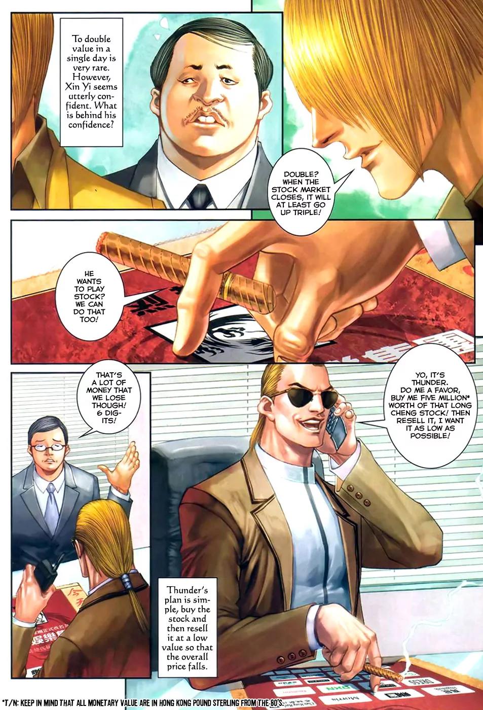 City of Darkness Chapter 2.41 page 7 - Vol.2 Chapter 41: Long Cheng's Doubles