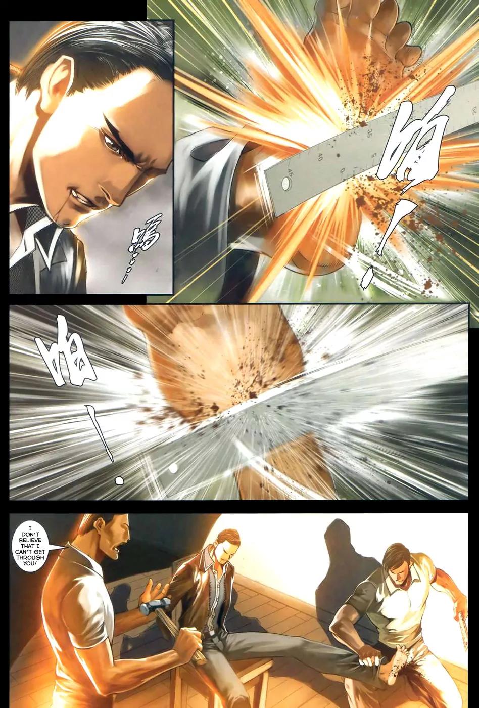City of Darkness Chapter 2.43 page 16 - Vol.2 Chapter 43: To Enter a Tiger's Den