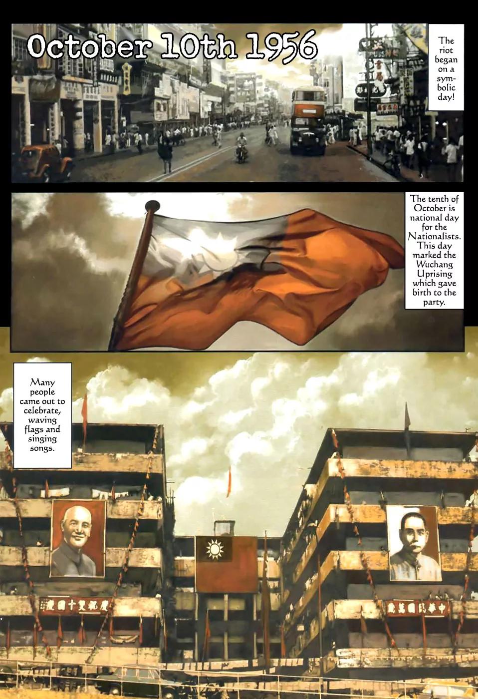 City of Darkness Chapter 2.45 page 9 - Vol.2 Chapter 45: Double Ten Riots!