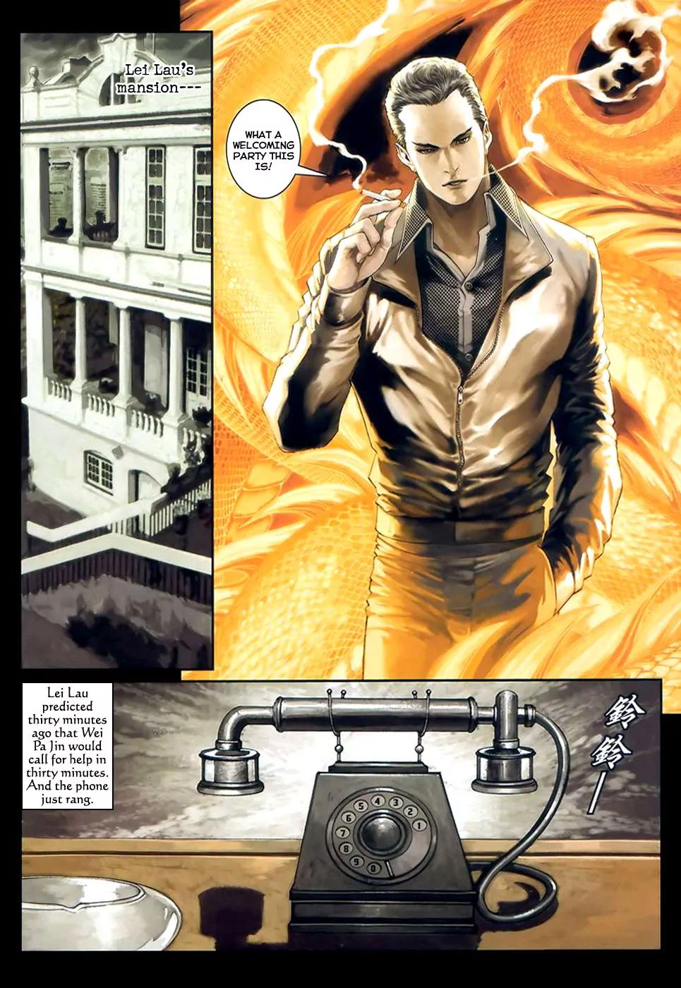 City of Darkness Chapter 2.46 page 12 - Vol.2 Chapter 46: Heroes Make Their Times!