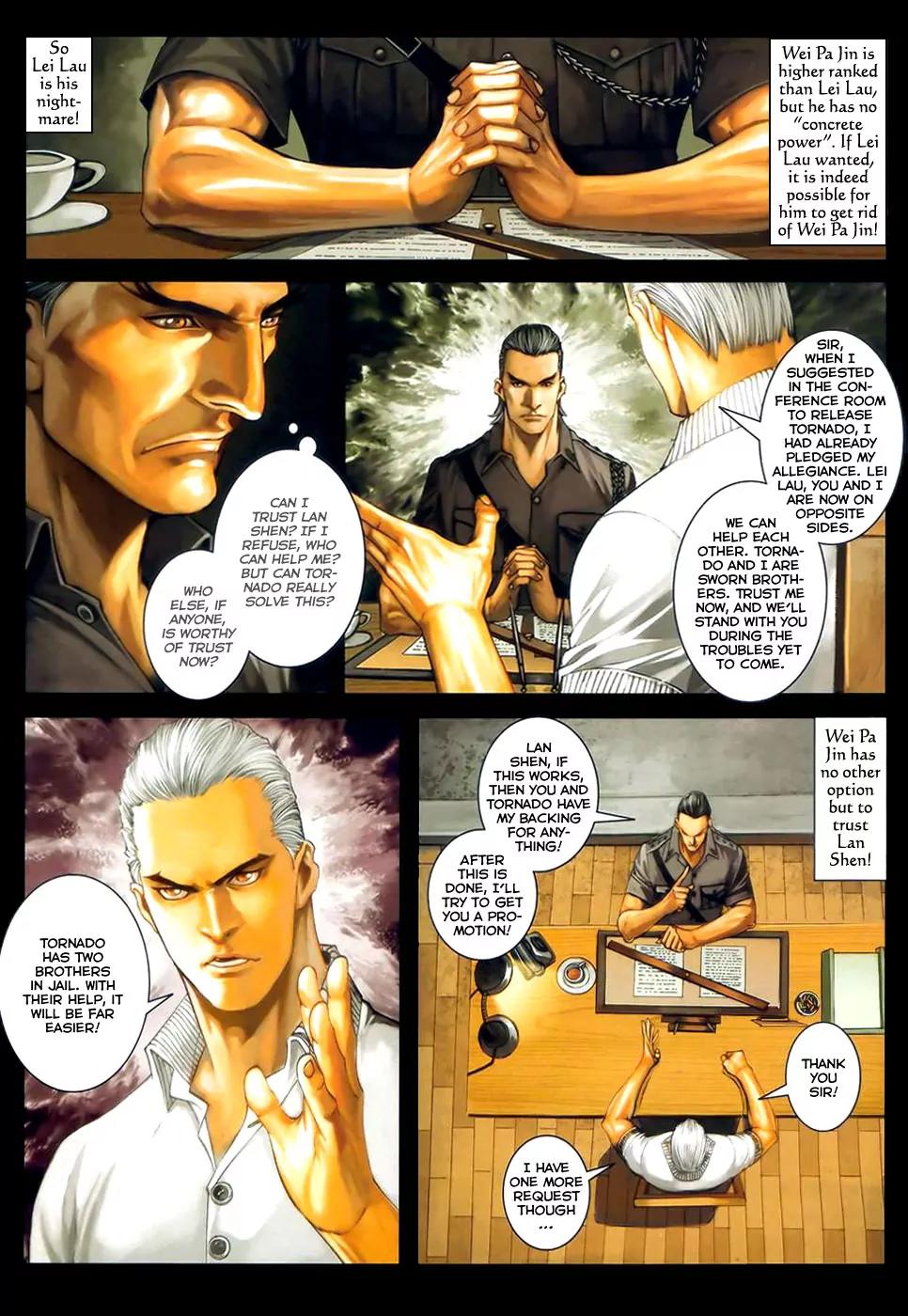City of Darkness Chapter 2.46 page 6 - Vol.2 Chapter 46: Heroes Make Their Times!