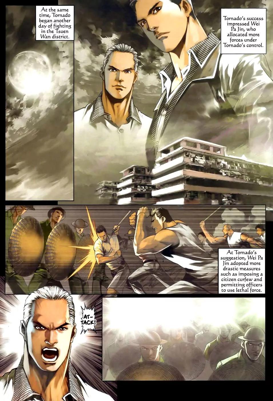 City of Darkness Chapter 2.47 page 12 - Vol.2 Chapter 47: Zu Yu Zhan