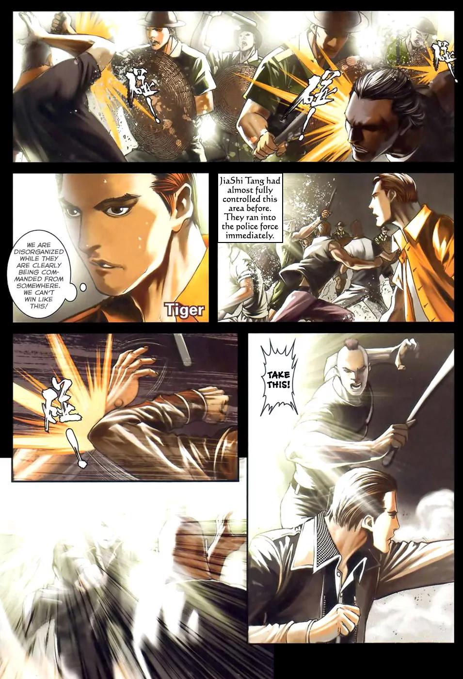 City of Darkness Chapter 2.47 page 13 - Vol.2 Chapter 47: Zu Yu Zhan