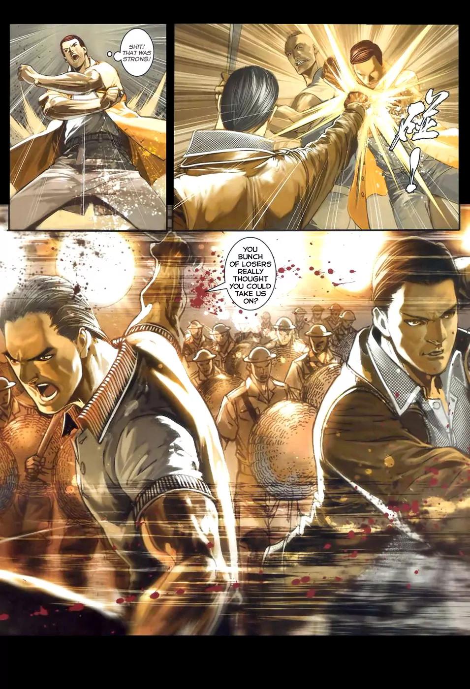 City of Darkness Chapter 2.47 page 14 - Vol.2 Chapter 47: Zu Yu Zhan