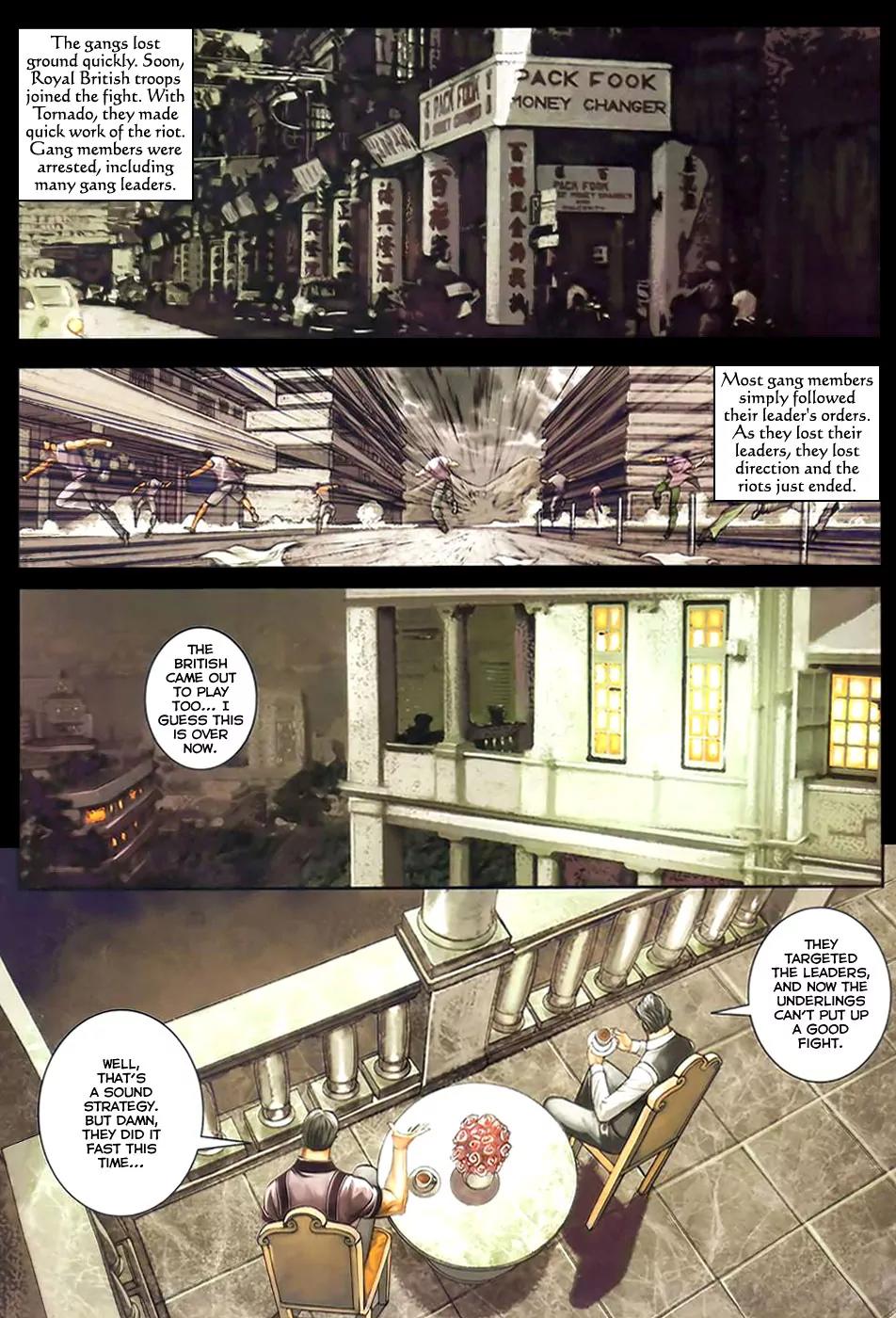 City of Darkness Chapter 2.47 page 17 - Vol.2 Chapter 47: Zu Yu Zhan
