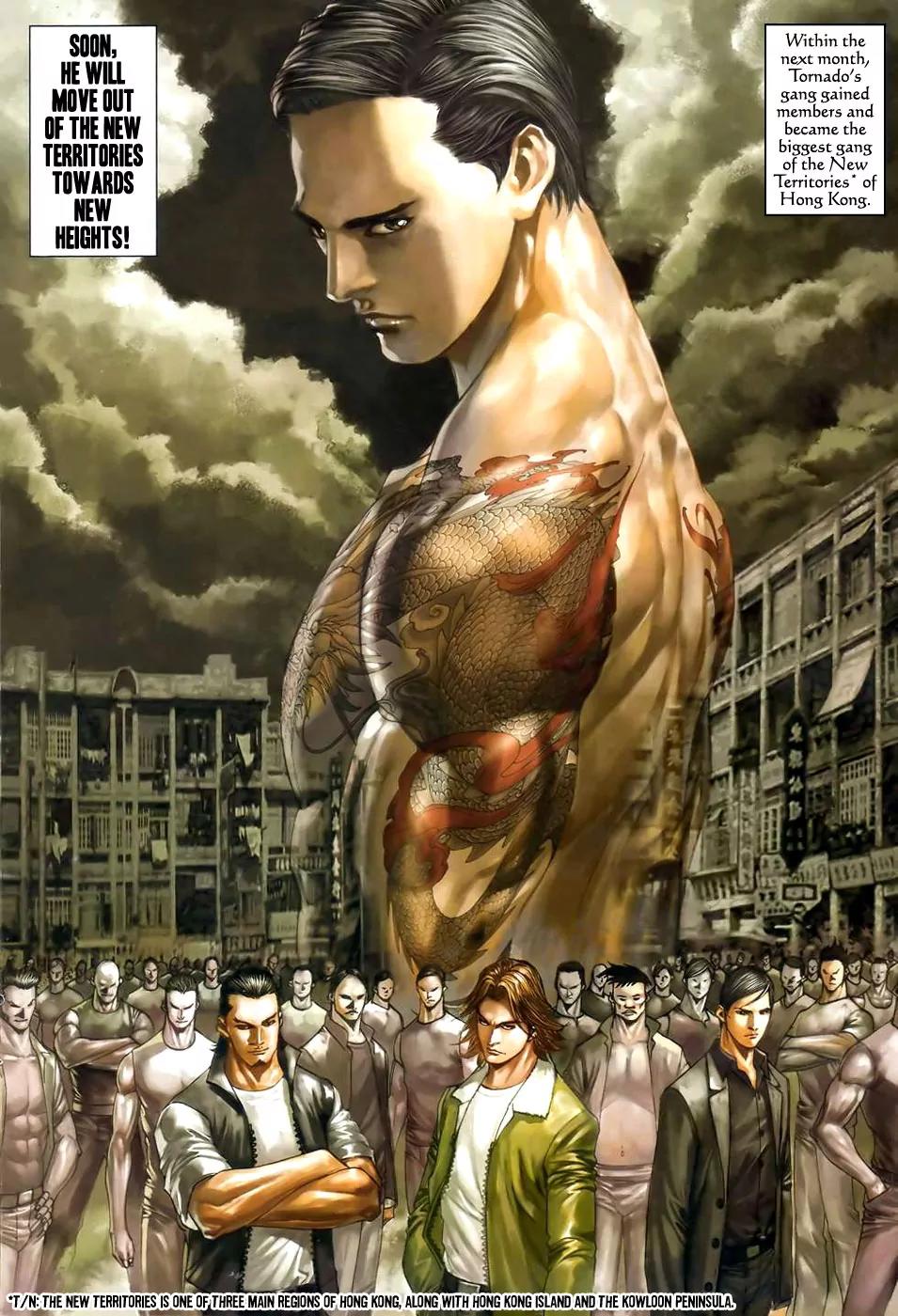City of Darkness Chapter 2.47 page 19 - Vol.2 Chapter 47: Zu Yu Zhan