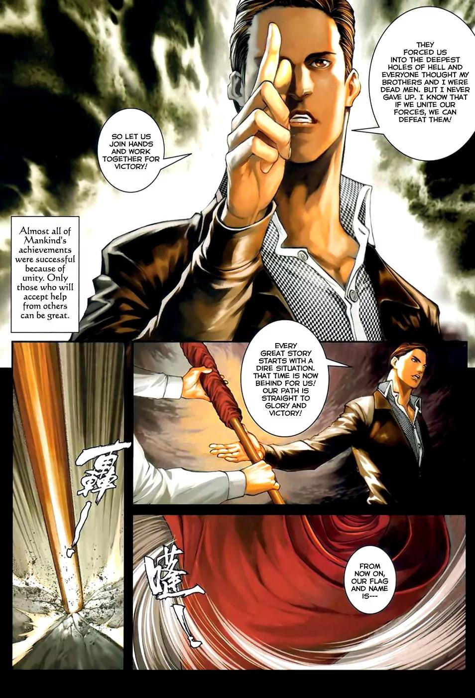 City of Darkness Chapter 2.47 page 23 - Vol.2 Chapter 47: Zu Yu Zhan