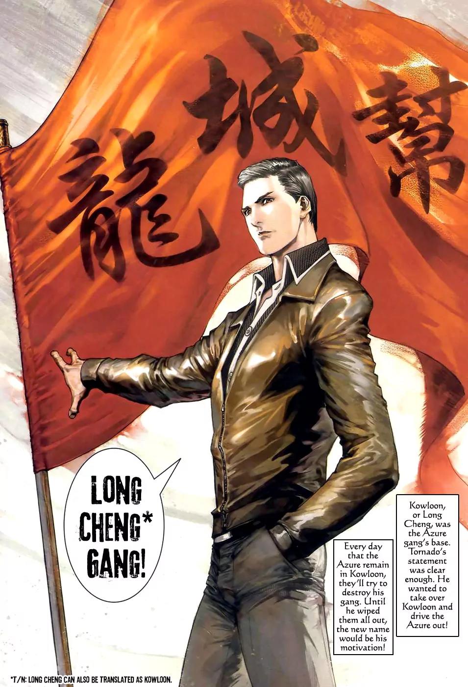 City of Darkness Chapter 2.47 page 24 - Vol.2 Chapter 47: Zu Yu Zhan