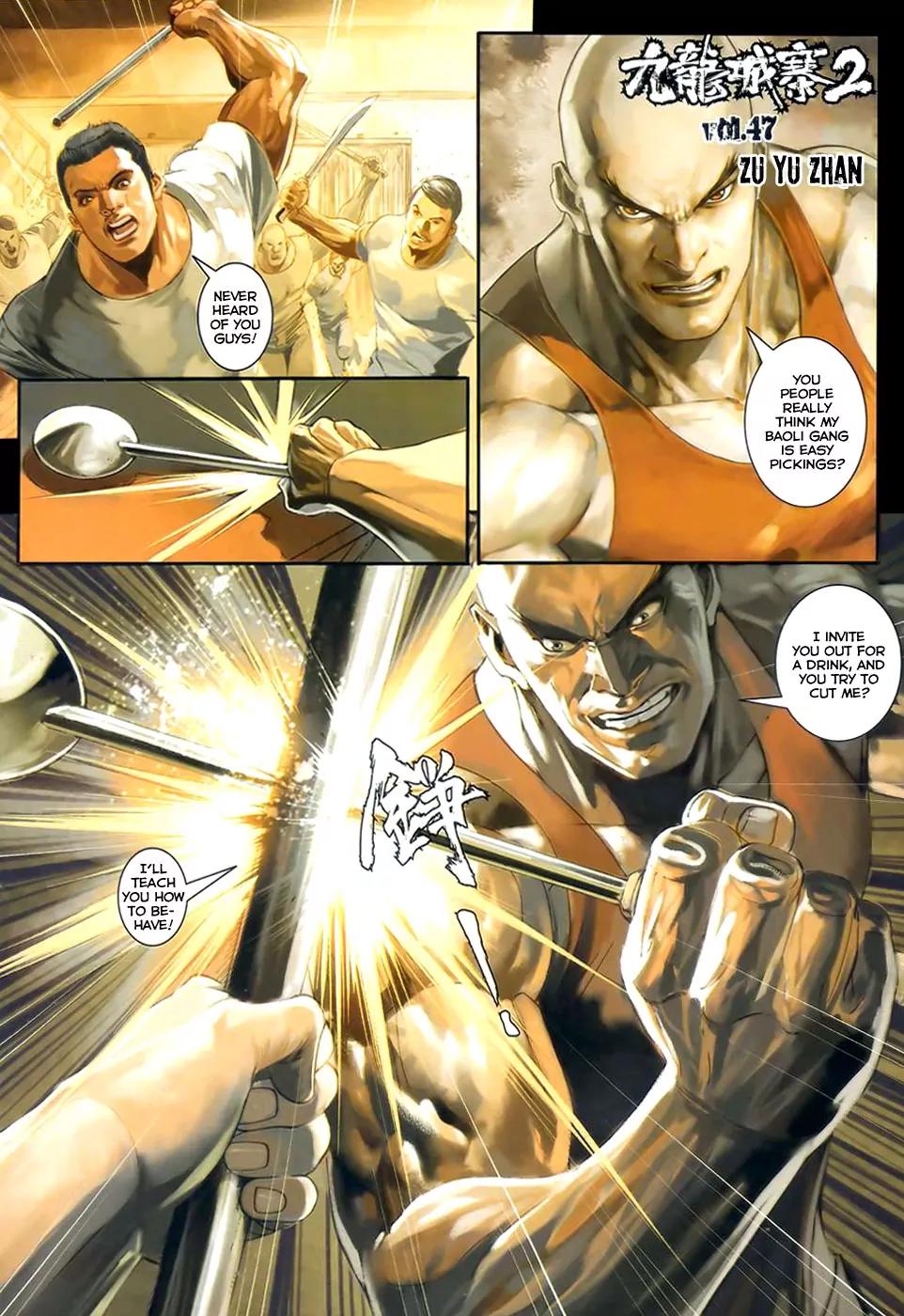 City of Darkness Chapter 2.47 page 3 - Vol.2 Chapter 47: Zu Yu Zhan