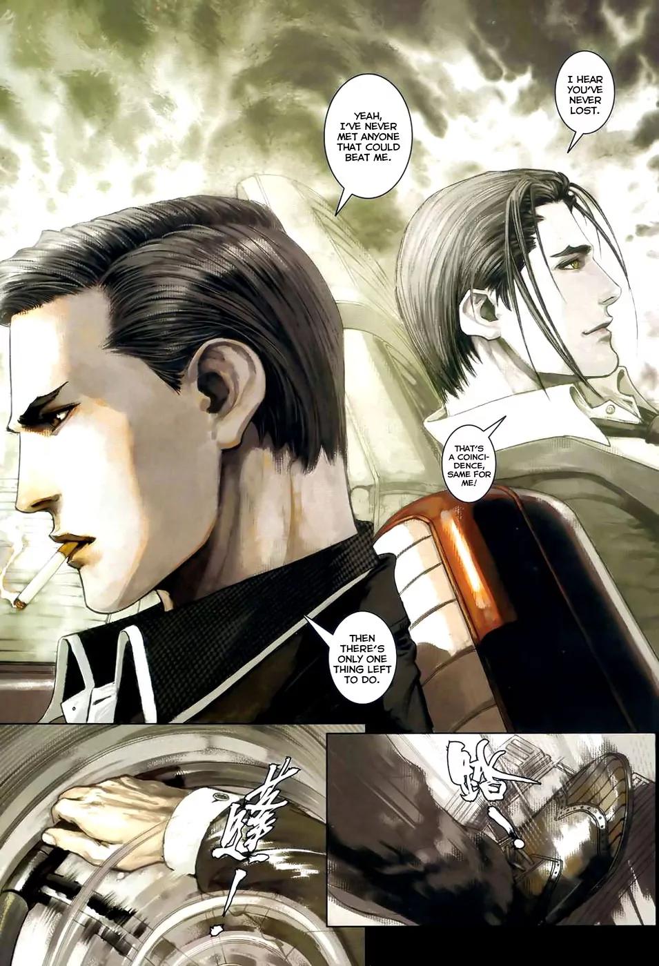 City of Darkness Chapter 2.47 page 30 - Vol.2 Chapter 47: Zu Yu Zhan