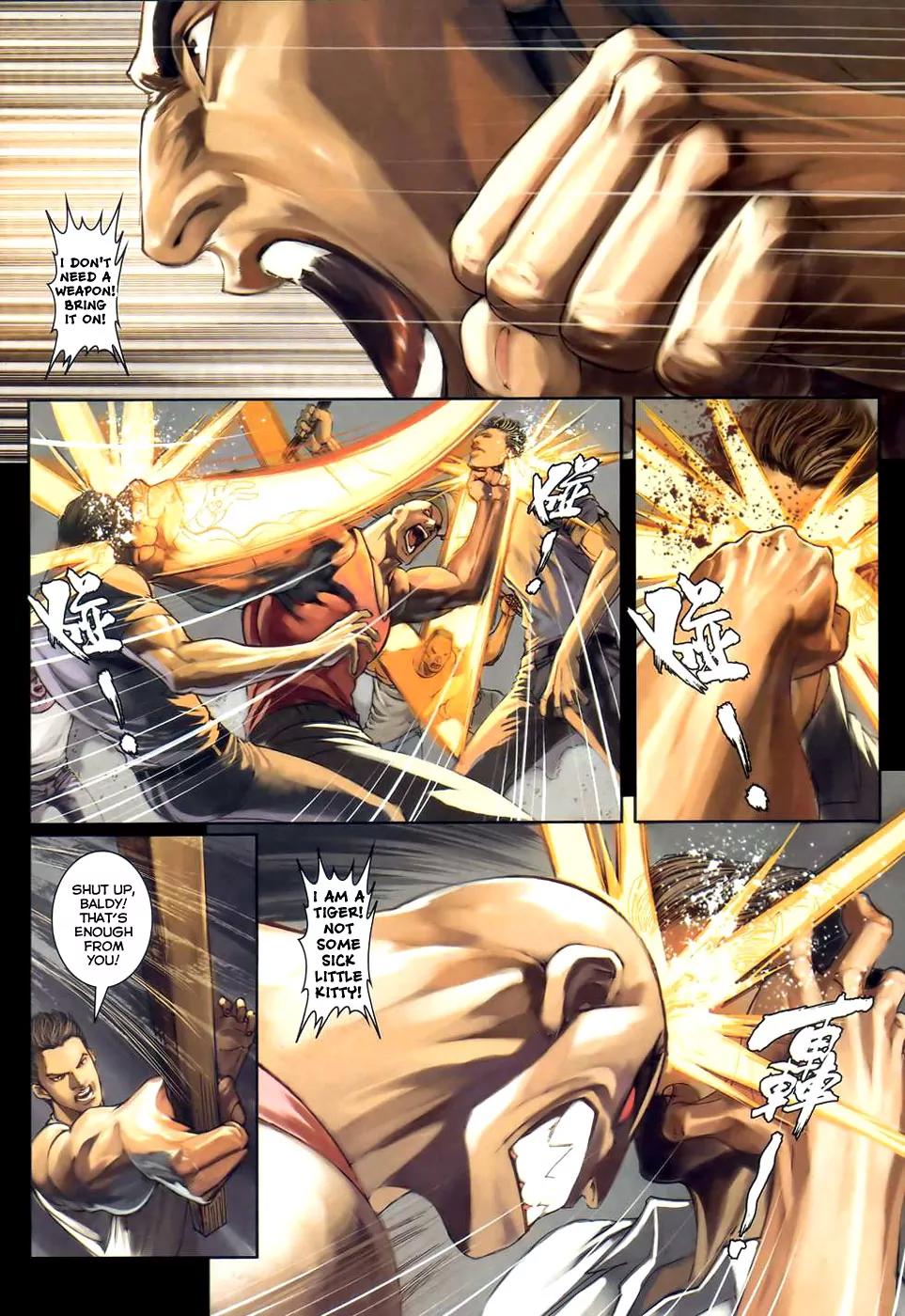 City of Darkness Chapter 2.47 page 5 - Vol.2 Chapter 47: Zu Yu Zhan