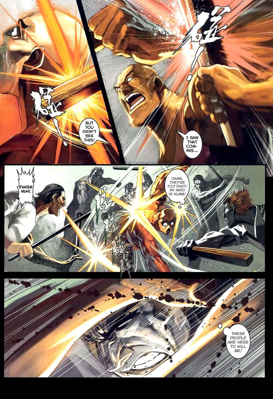 City of Darkness Chapter 2.47 page 6 - Vol.2 Chapter 47: Zu Yu Zhan