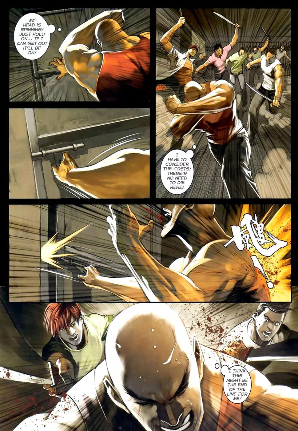 City of Darkness Chapter 2.47 page 7 - Vol.2 Chapter 47: Zu Yu Zhan