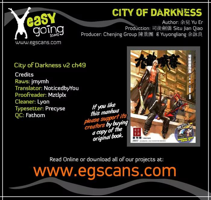 City of Darkness Chapter 2.49 page 1 - Vol.2 Chapter 49: Into the City!