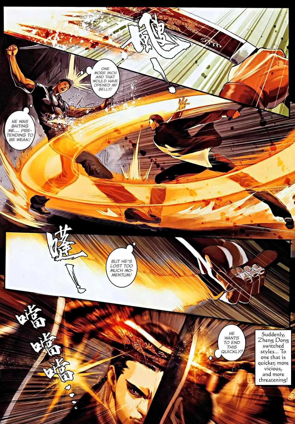 City of Darkness Chapter 2.50 page 10 - Vol.2 Chapter 50: Tornado vs. Zheng