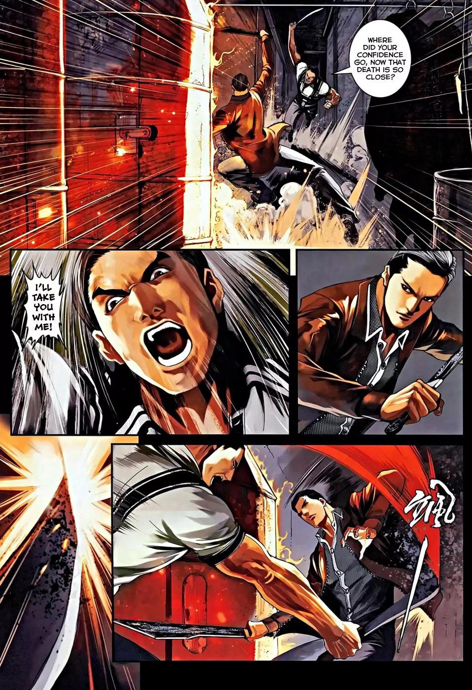 City of Darkness Chapter 2.50 page 12 - Vol.2 Chapter 50: Tornado vs. Zheng