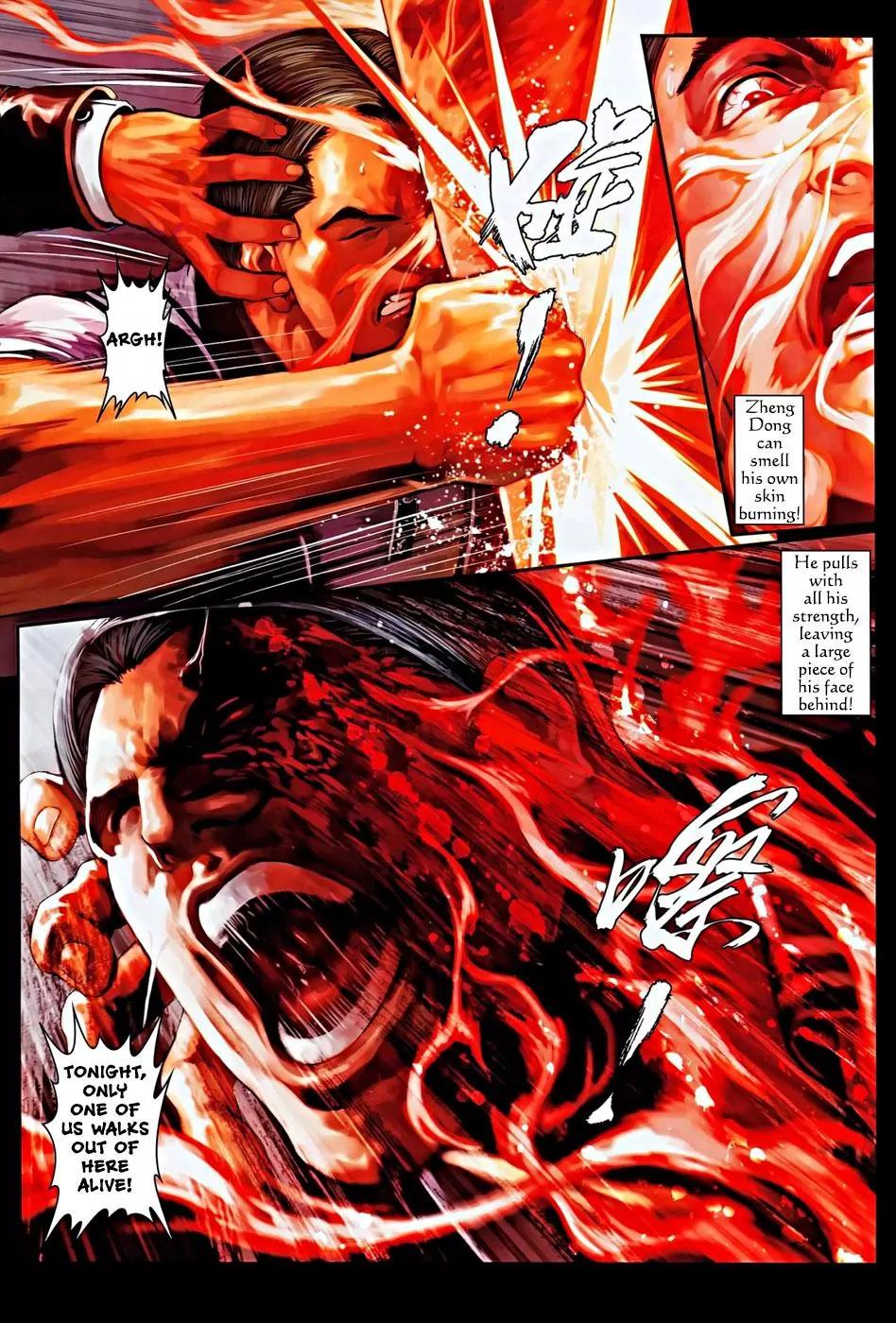 City of Darkness Chapter 2.50 page 16 - Vol.2 Chapter 50: Tornado vs. Zheng