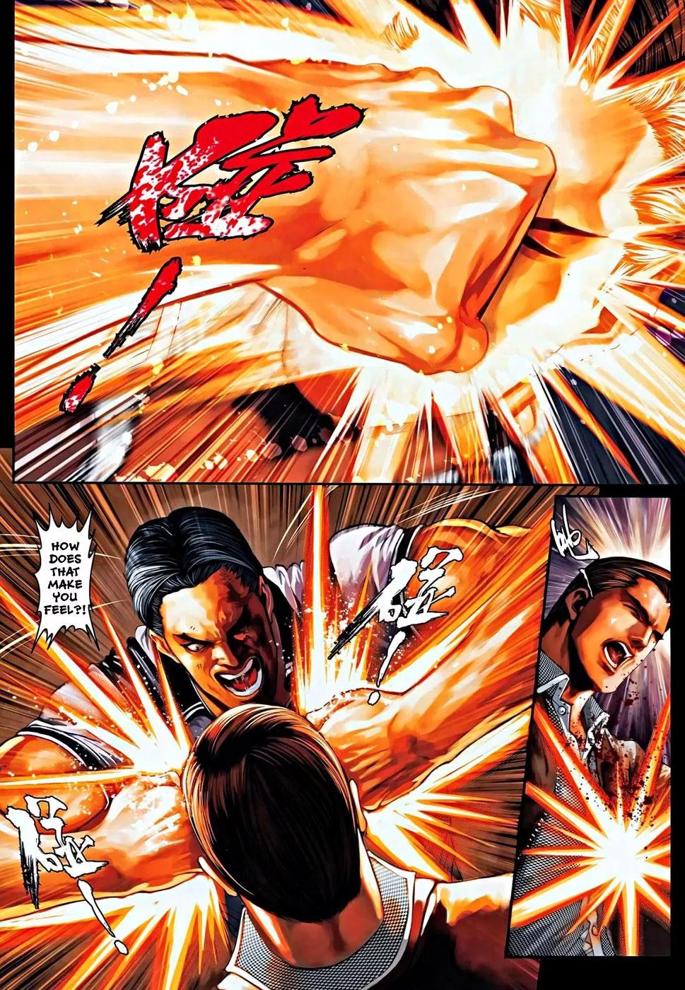 City of Darkness Chapter 2.50 page 17 - Vol.2 Chapter 50: Tornado vs. Zheng
