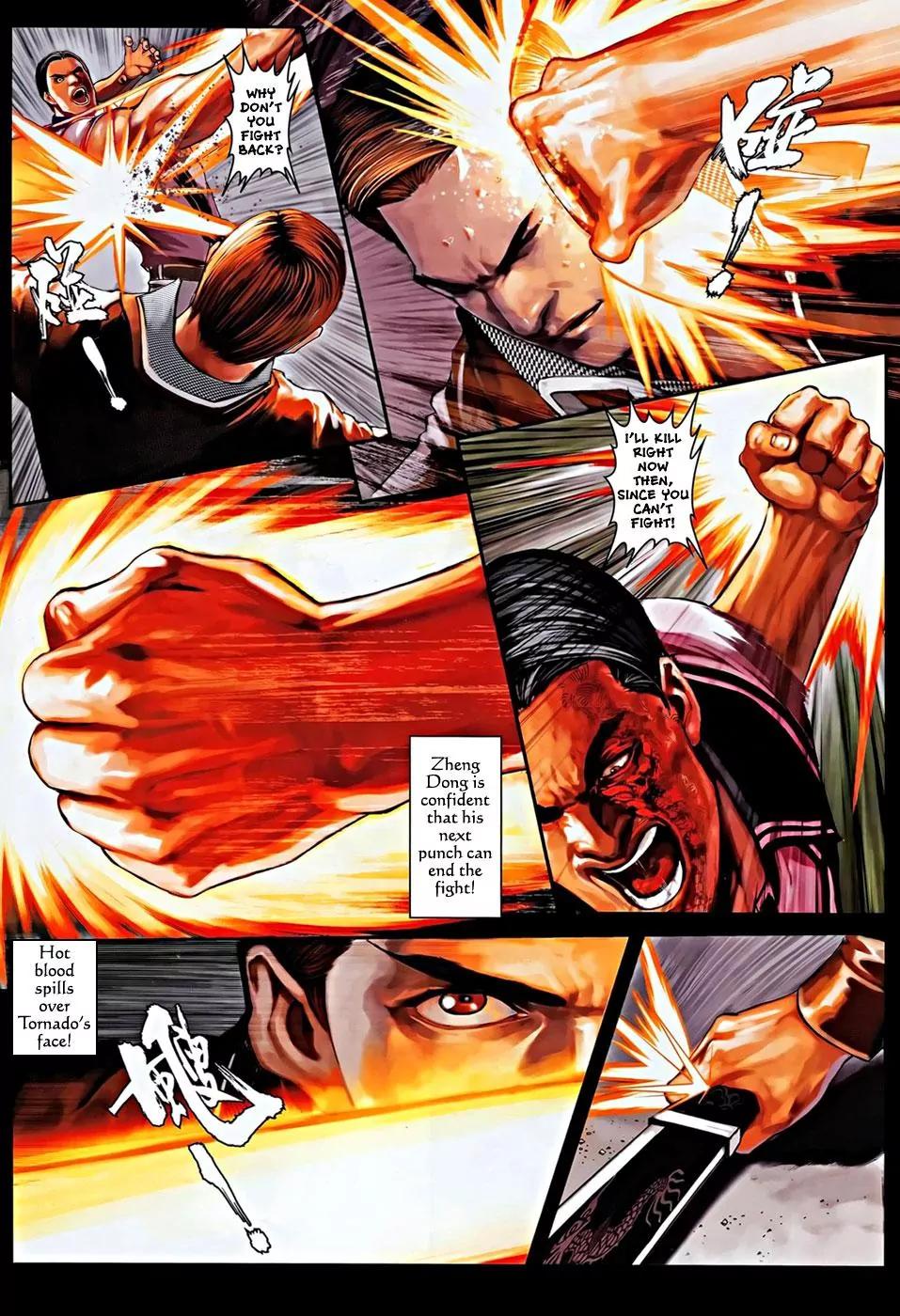City of Darkness Chapter 2.50 page 18 - Vol.2 Chapter 50: Tornado vs. Zheng