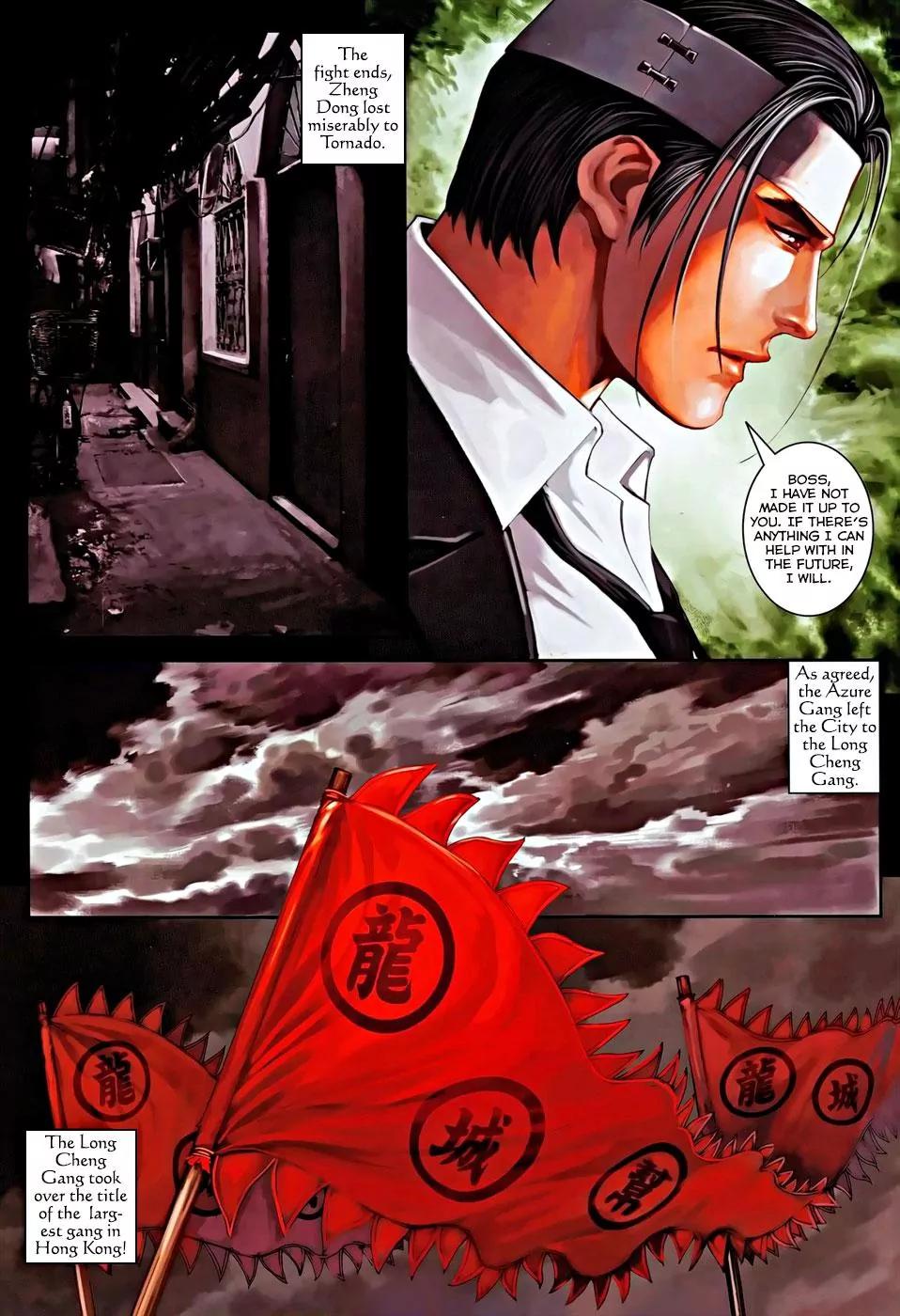 City of Darkness Chapter 2.50 page 23 - Vol.2 Chapter 50: Tornado vs. Zheng