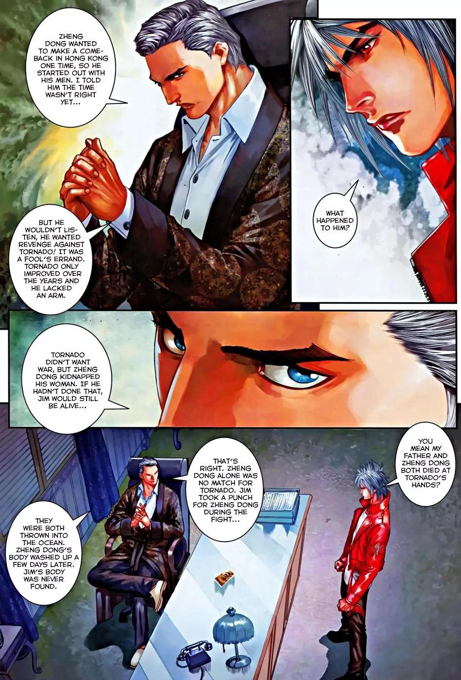 City of Darkness Chapter 2.50 page 27 - Vol.2 Chapter 50: Tornado vs. Zheng