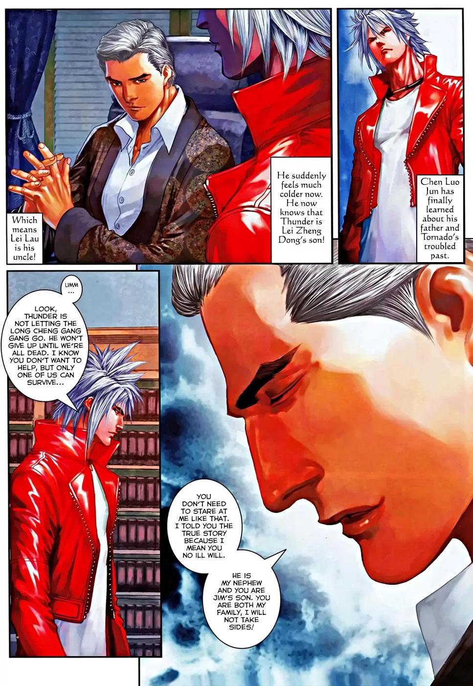 City of Darkness Chapter 2.50 page 28 - Vol.2 Chapter 50: Tornado vs. Zheng