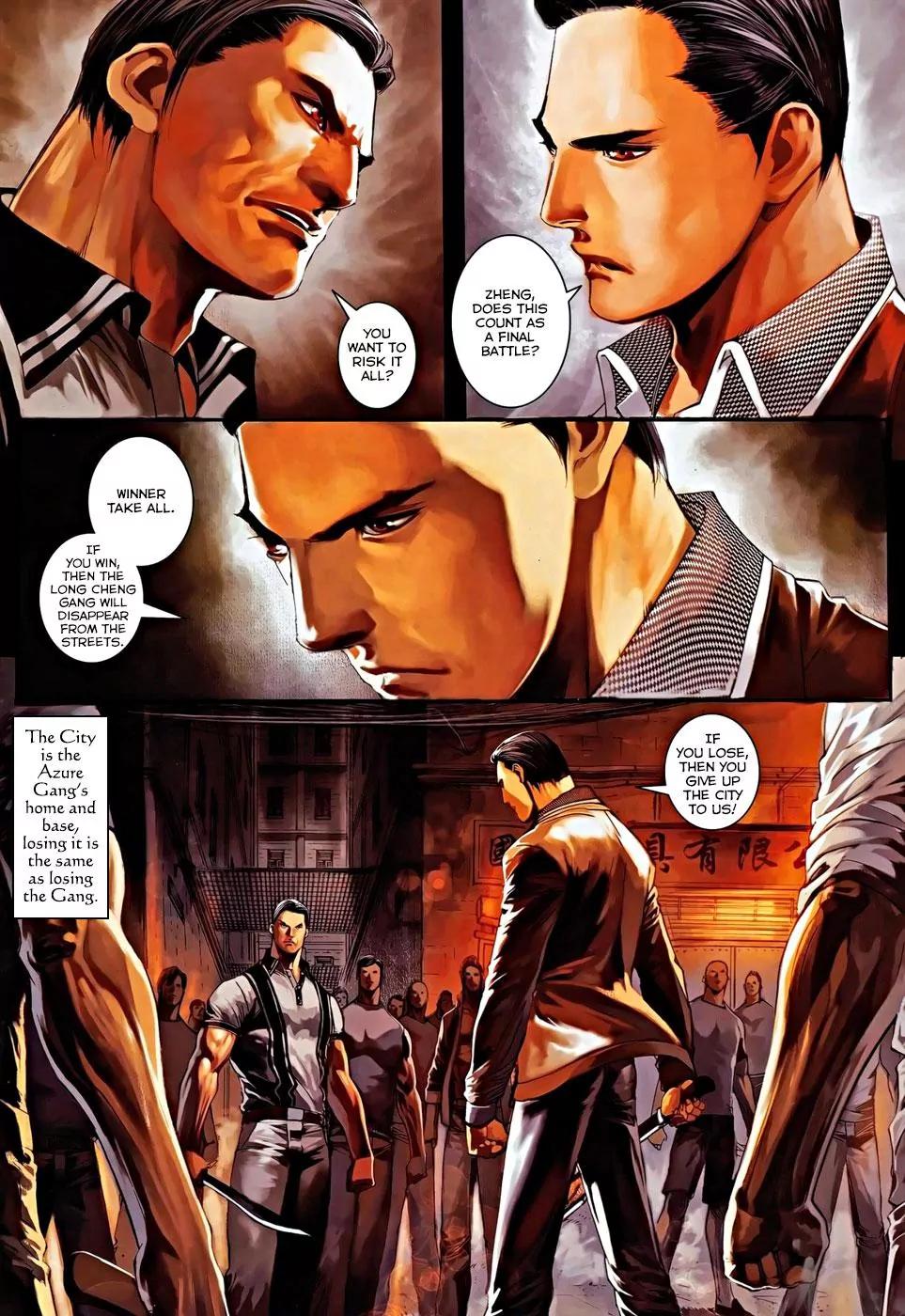 City of Darkness Chapter 2.50 page 5 - Vol.2 Chapter 50: Tornado vs. Zheng