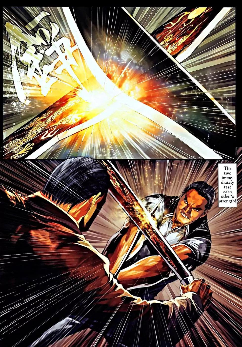 City of Darkness Chapter 2.50 page 7 - Vol.2 Chapter 50: Tornado vs. Zheng