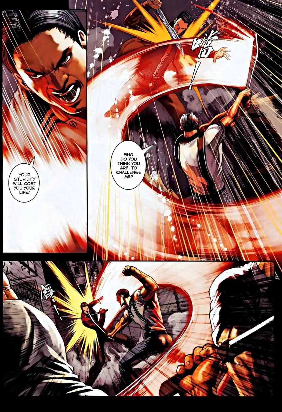 City of Darkness Chapter 2.50 page 8 - Vol.2 Chapter 50: Tornado vs. Zheng