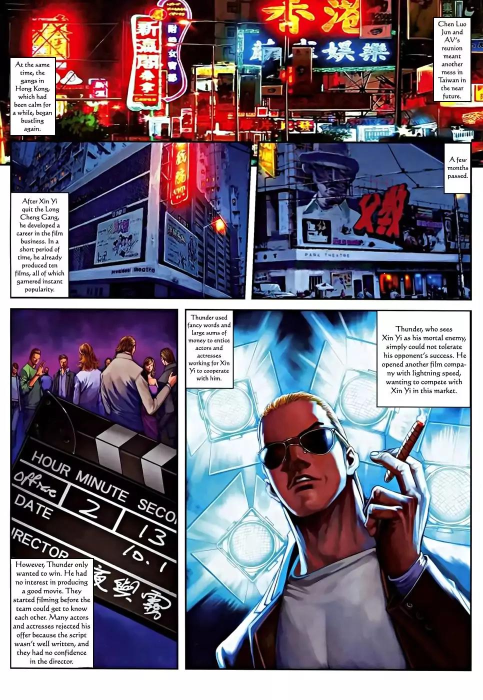 City of Darkness Chapter 2.51 page 20 - Vol.2 Chapter 51: Return Of AV