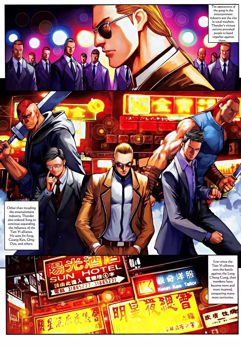 City of Darkness Chapter 2.51 page 22 - Vol.2 Chapter 51: Return Of AV