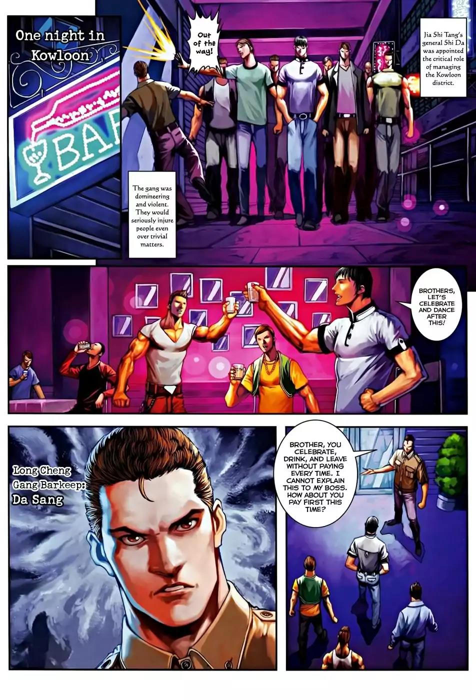 City of Darkness Chapter 2.51 page 23 - Vol.2 Chapter 51: Return Of AV