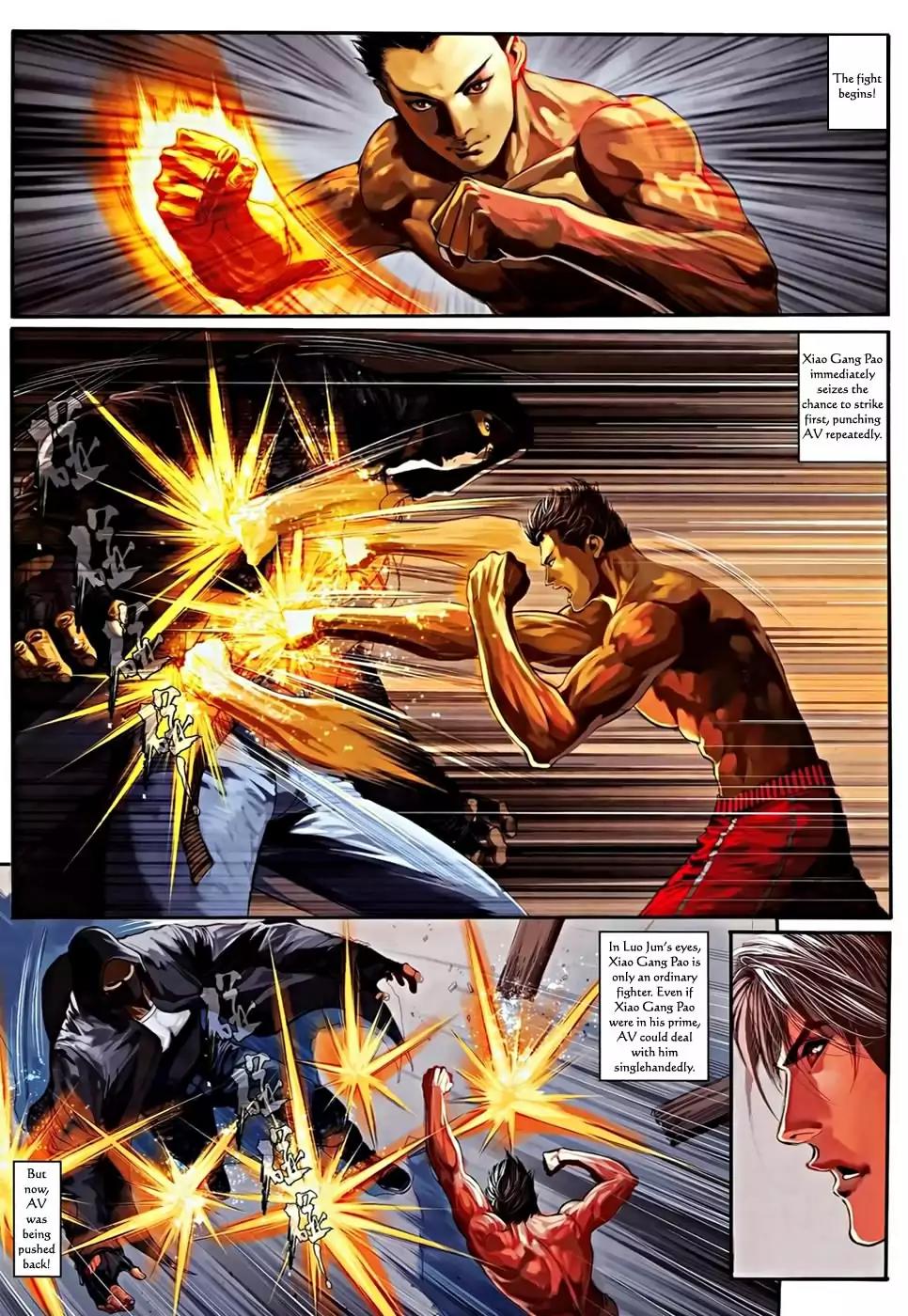 City of Darkness Chapter 2.51 page 7 - Vol.2 Chapter 51: Return Of AV