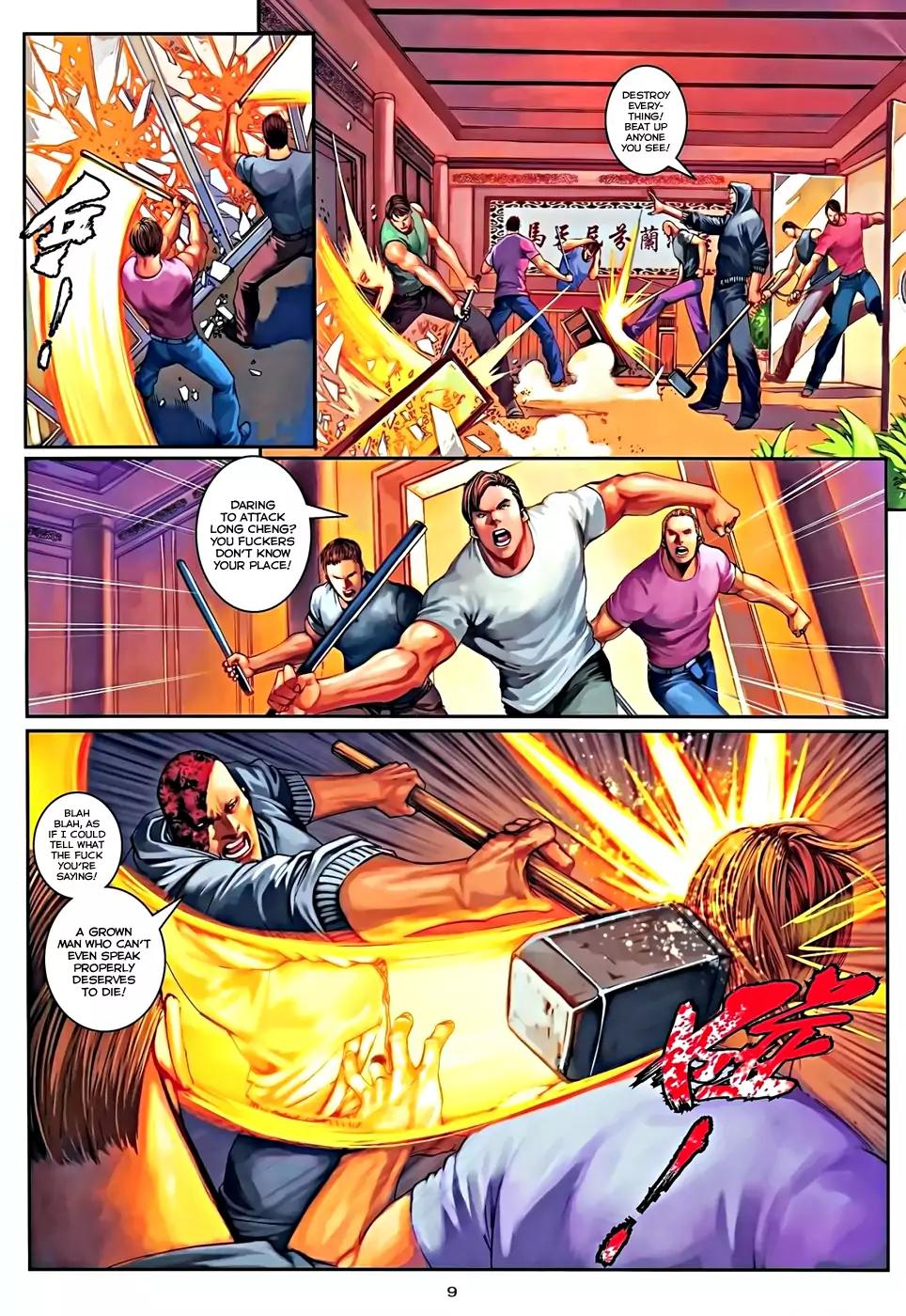 City of Darkness Chapter 2.52 page 10 - Vol.2 Chapter 52: Hou ER