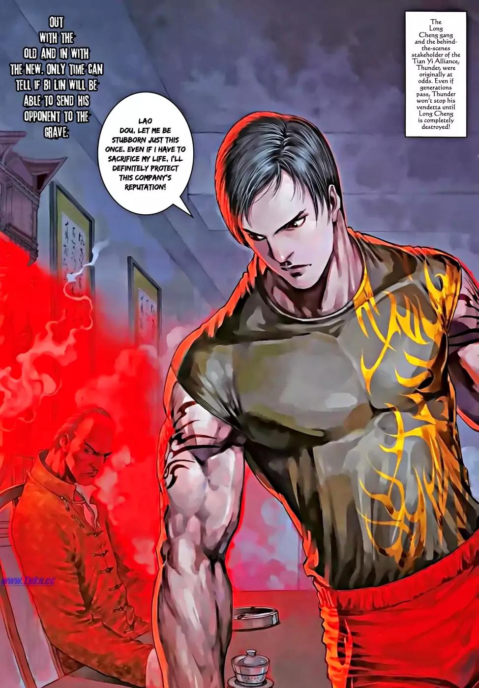 City of Darkness Chapter 2.52 page 16 - Vol.2 Chapter 52: Hou ER
