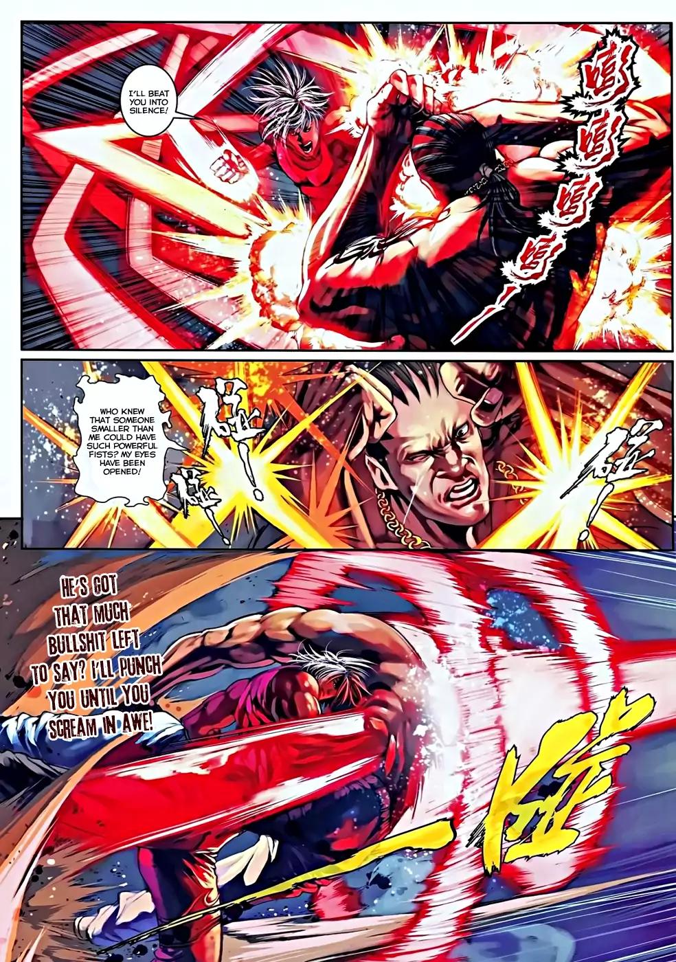 City of Darkness Chapter 2.52 page 25 - Vol.2 Chapter 52: Hou ER
