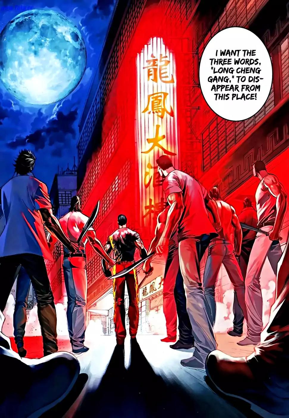 City of Darkness Chapter 2.52 page 32 - Vol.2 Chapter 52: Hou ER