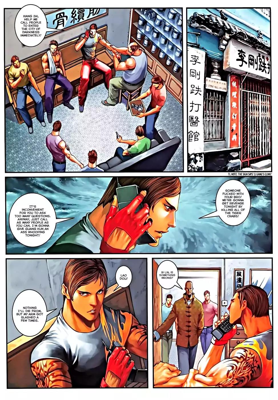 City of Darkness Chapter 2.52 page 6 - Vol.2 Chapter 52: Hou ER