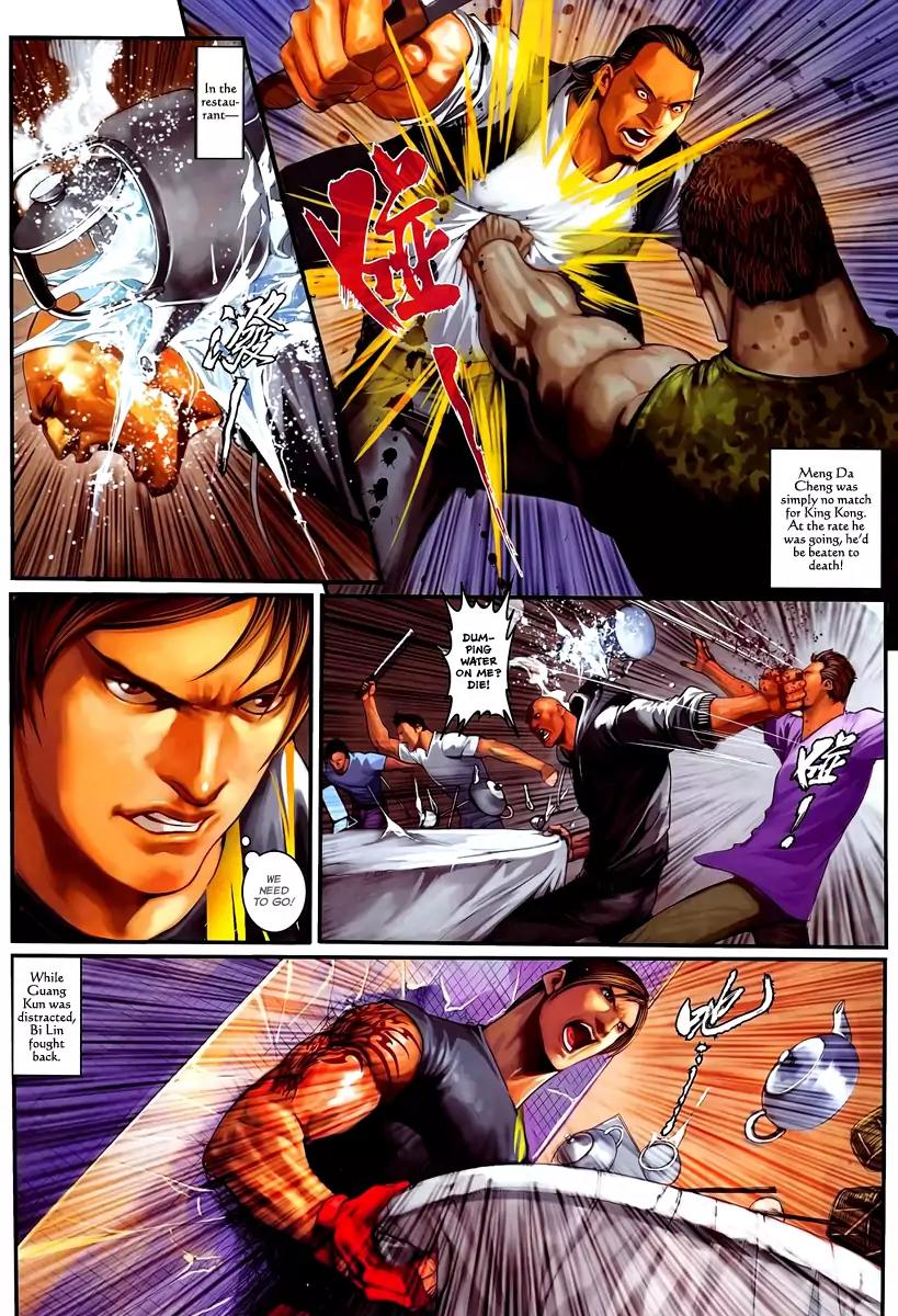 City of Darkness Chapter 2.53 page 15 - Vol.2 Chapter 53: Bitter Fight. Enjoy!