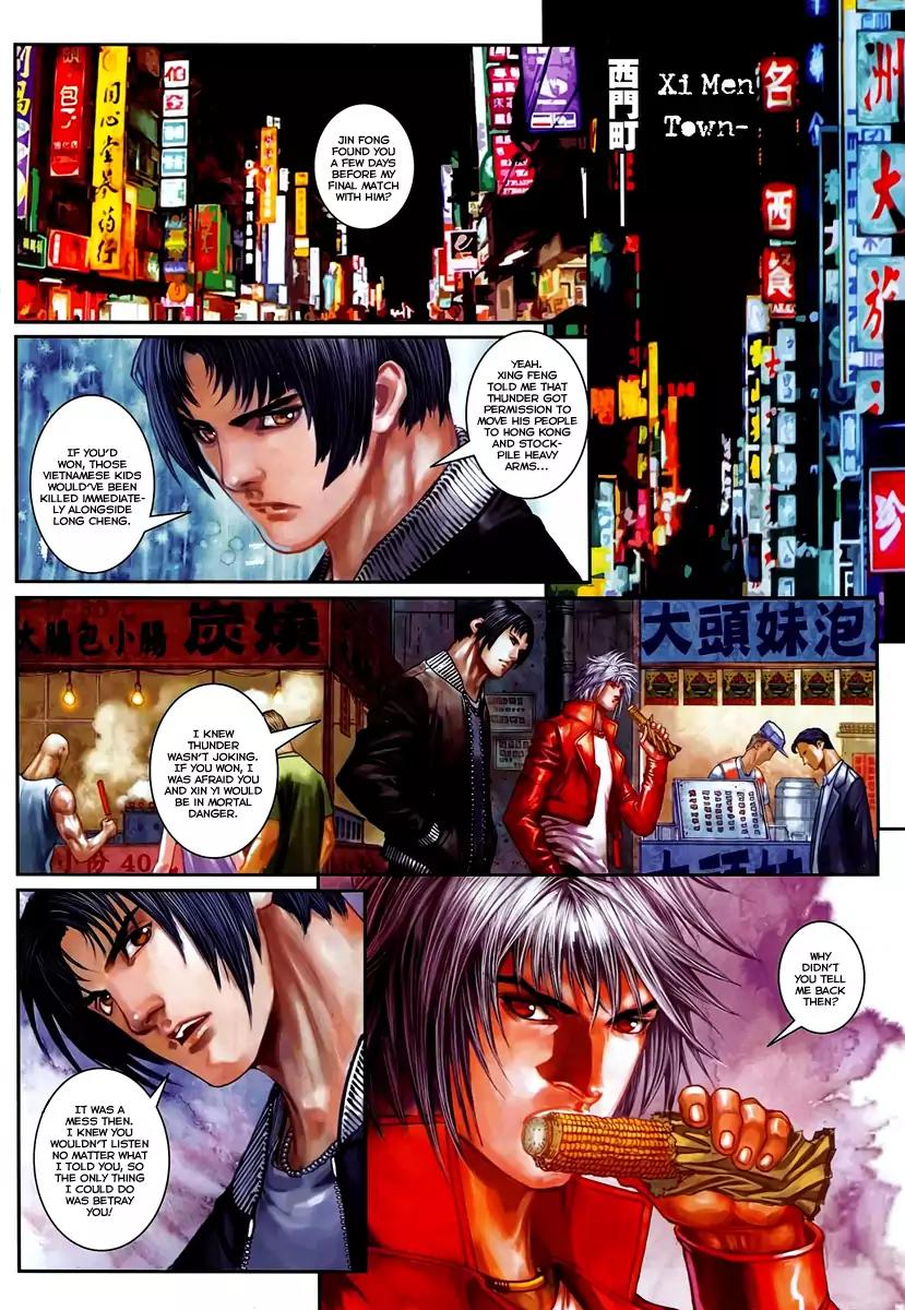 City of Darkness Chapter 2.53 page 21 - Vol.2 Chapter 53: Bitter Fight. Enjoy!