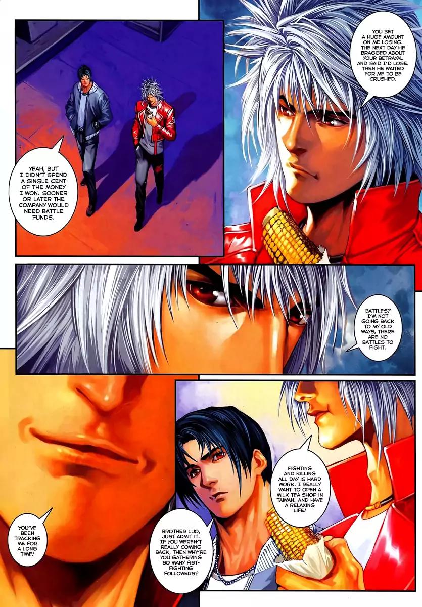 City of Darkness Chapter 2.53 page 22 - Vol.2 Chapter 53: Bitter Fight. Enjoy!